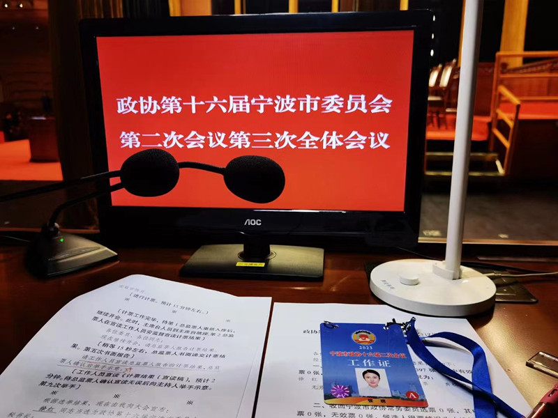 微信圖片_20230109102950.jpg