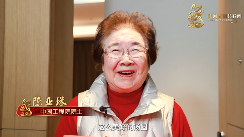微信截圖_20230119194646.png