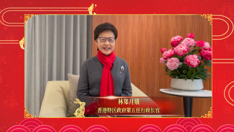 微信截圖_20230119195732.png