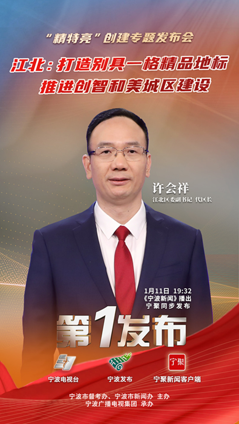 微信圖片_20230129171436.jpg