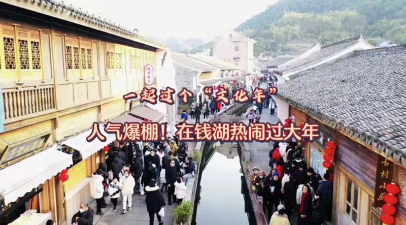 微信圖片_20230131104903.jpg