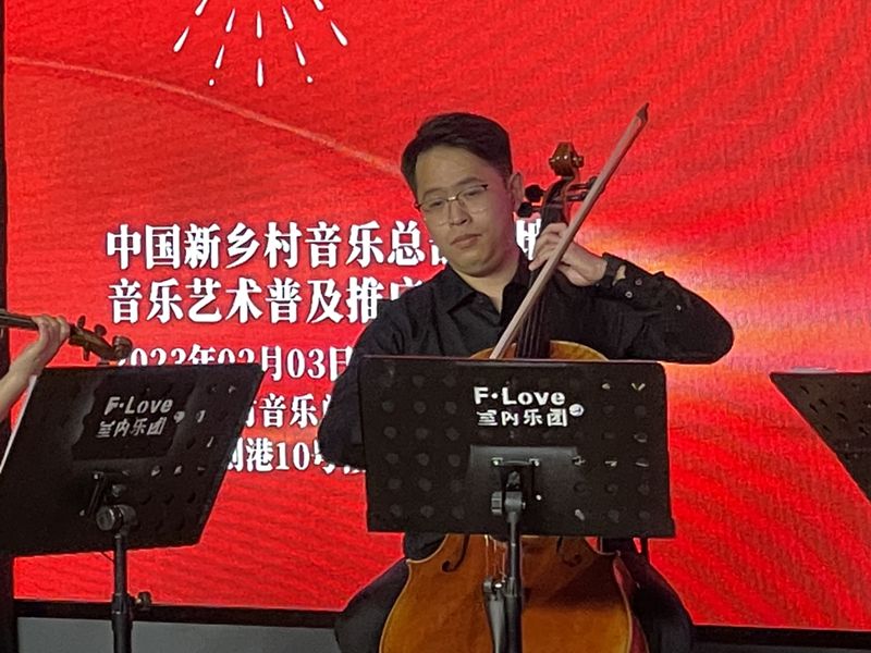 演奏現(xiàn)場2.png