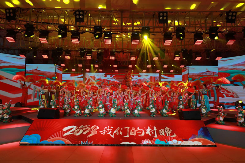 開場節(jié)目《金兔盛世鬧元宵》.jpg