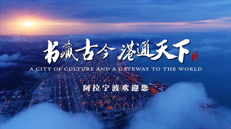 城市形象宣傳1.jpg