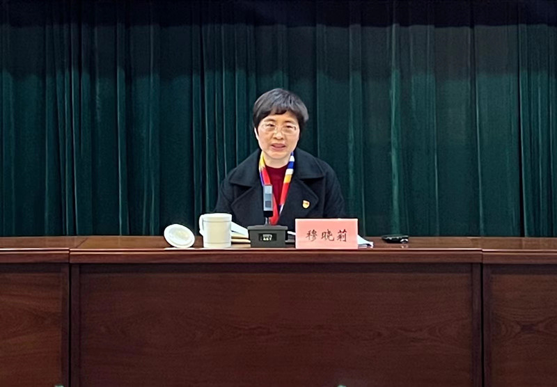 微信圖片_20230217163434.jpg