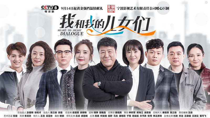 全演.jpg