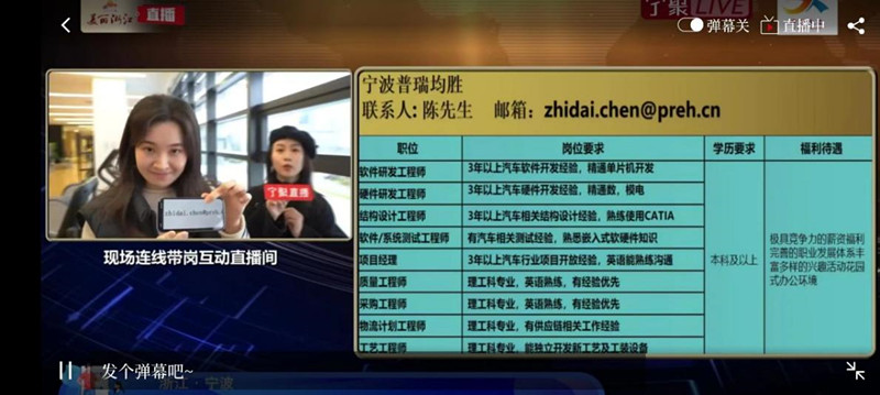 圖片6.jpg