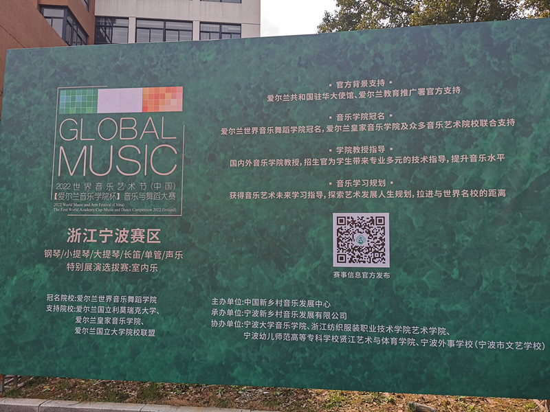 微信圖片_20230227095854.jpg