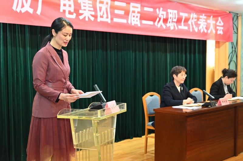 微信圖片_20230306094147.jpg