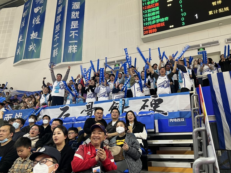 CBA球迷.jpg