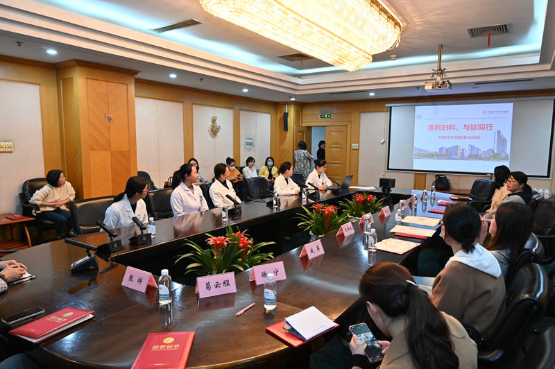 婦科講座.jpg