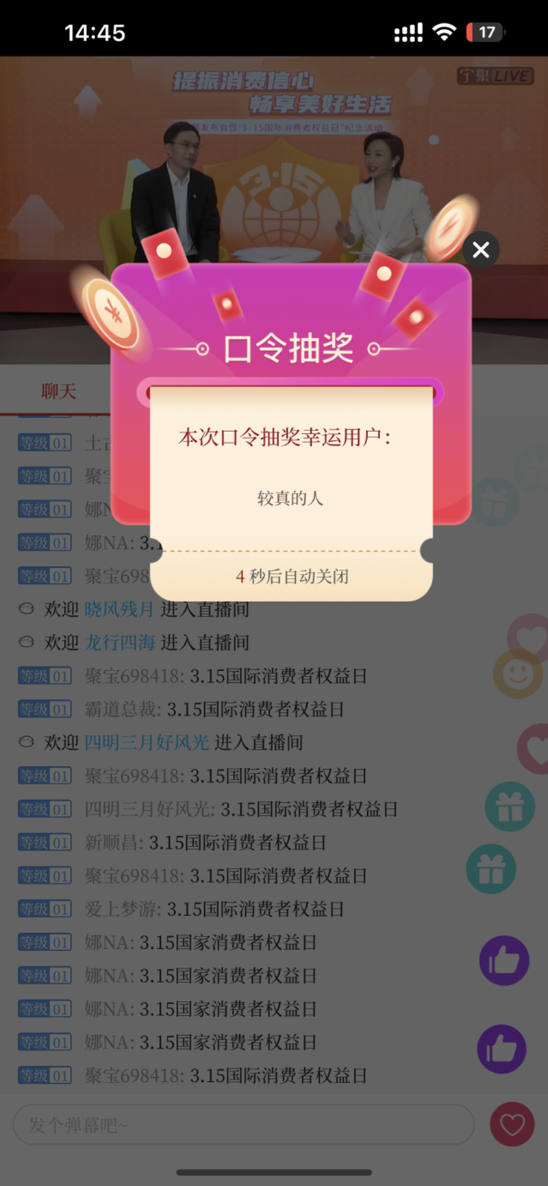 圖片7.png
