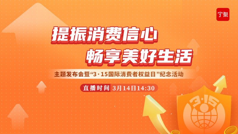 微信圖片_20230315153820.jpg