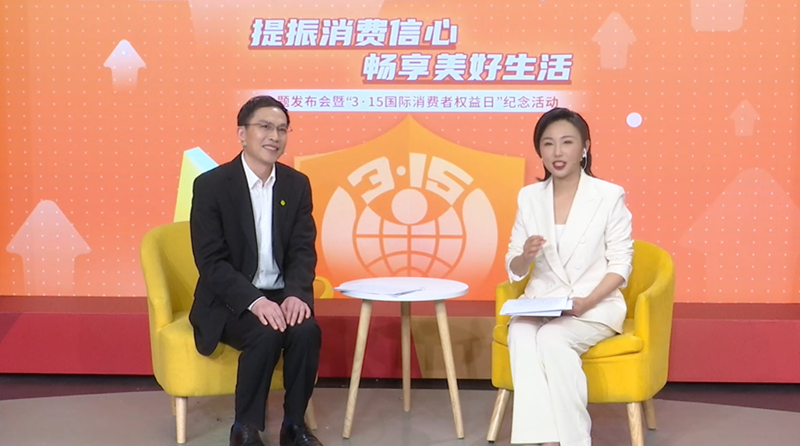 微信圖片_20230315153336.png