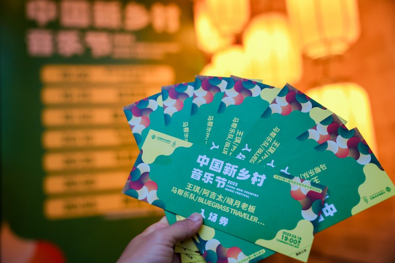 微信圖片_20230319143553.jpg