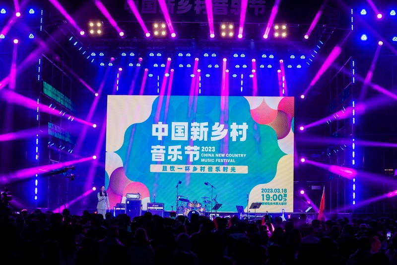 微信圖片_20230319143641.jpg