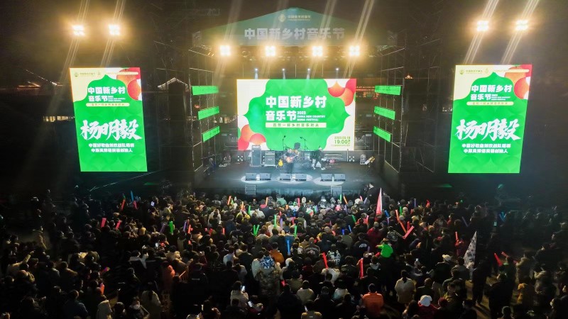 微信圖片_20230319144302.jpg