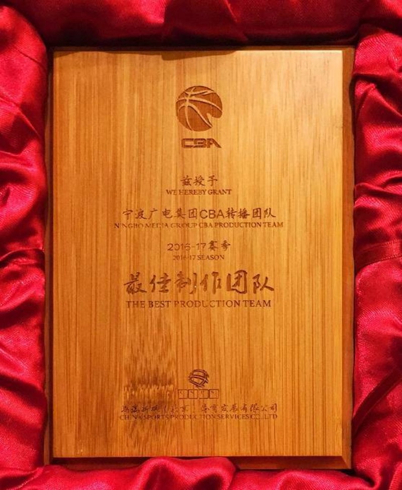 曾經(jīng)的榮譽(yù).jpg