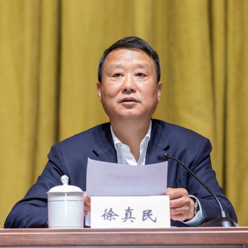 徐真民組長作指導(dǎo)講話.jpg