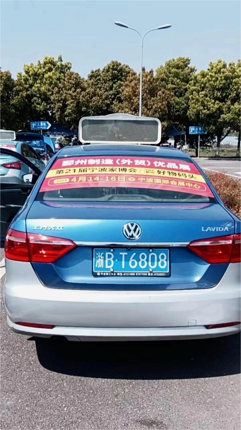 5、出租車后窗.jpg
