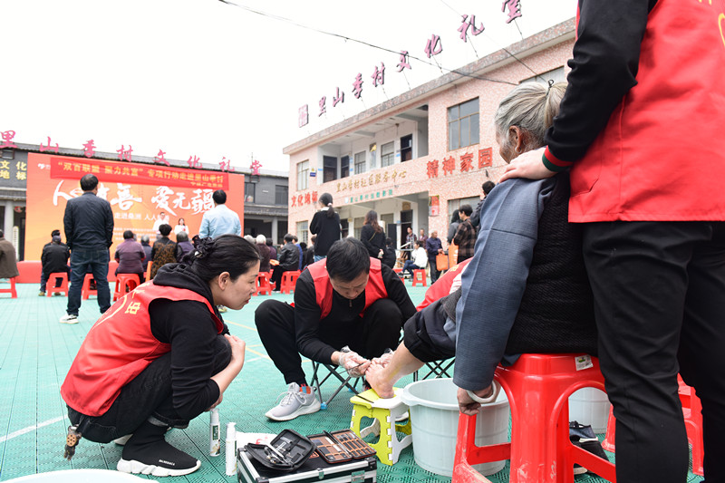 修腳.jpg