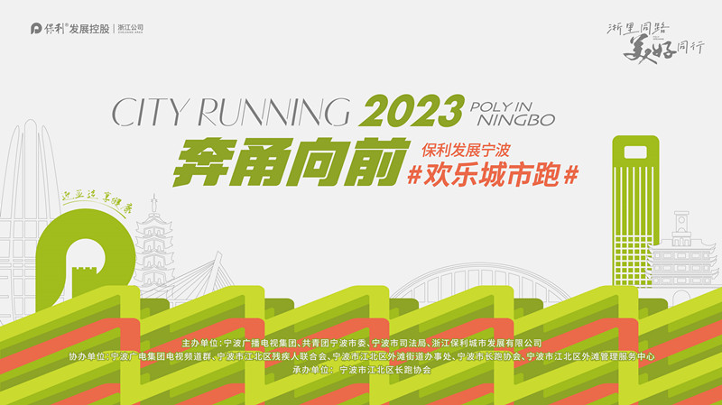 主視覺.pic.jpg