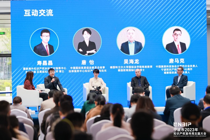 圓桌會(huì)議.jpg
