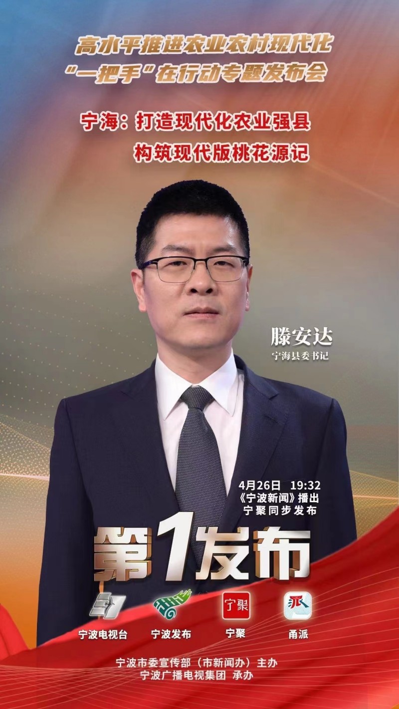 微信圖片_20230426105543.jpg