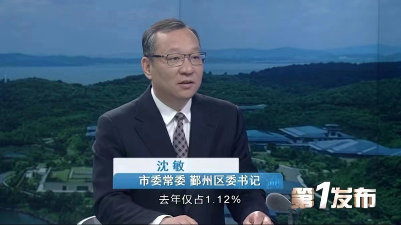 微信圖片_20230424154435.jpg