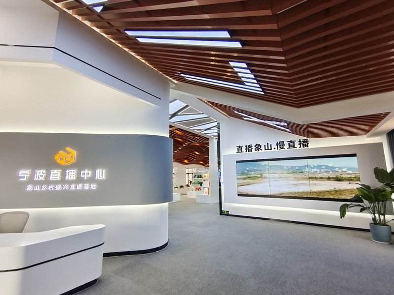 微信圖片_20230428141526.jpg
