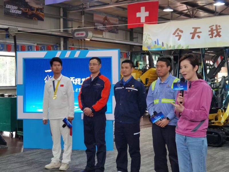 技能人才專場發(fā)布1.jpg