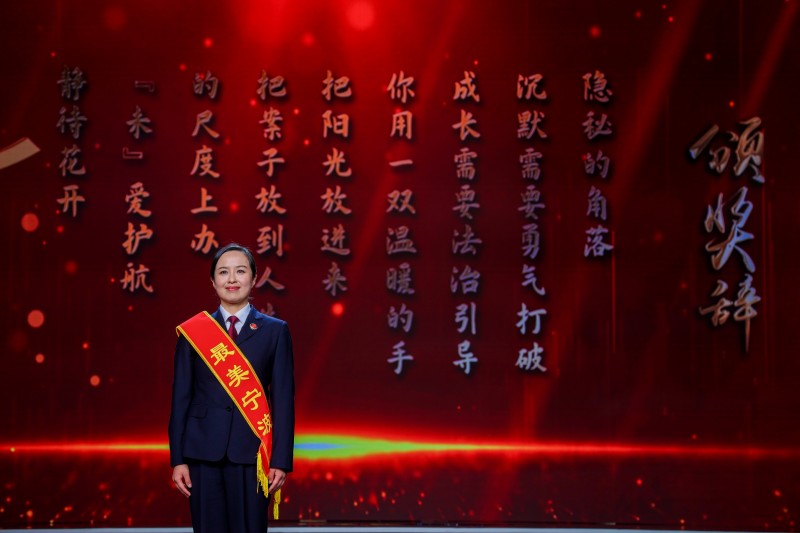2022年度最美寧波人年度人物陳祺頒獎辭.jpg