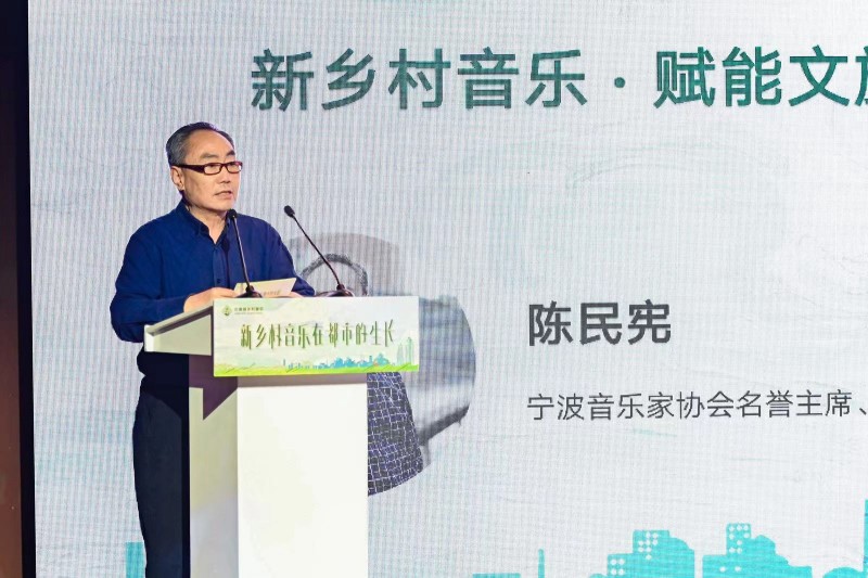 陳民憲.JPG