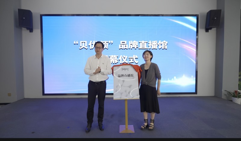 微信圖片_20230526112348.jpg