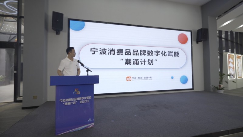 微信圖片_20230526113229.jpg