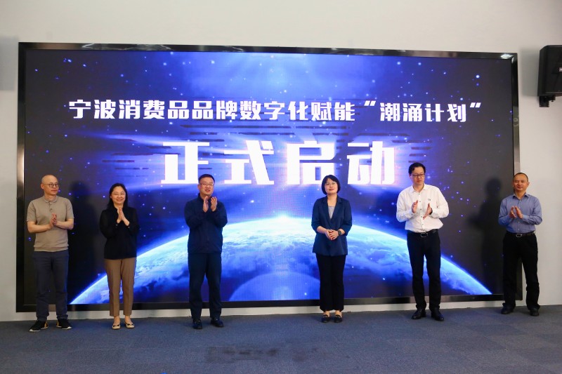 微信圖片_20230526112336.jpg