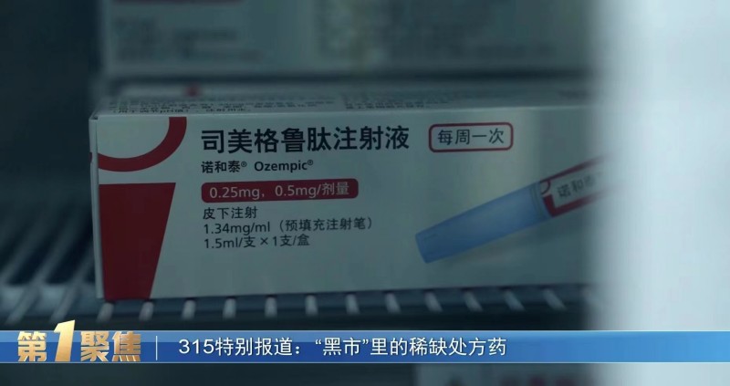 微信圖片_20230528155812.jpg