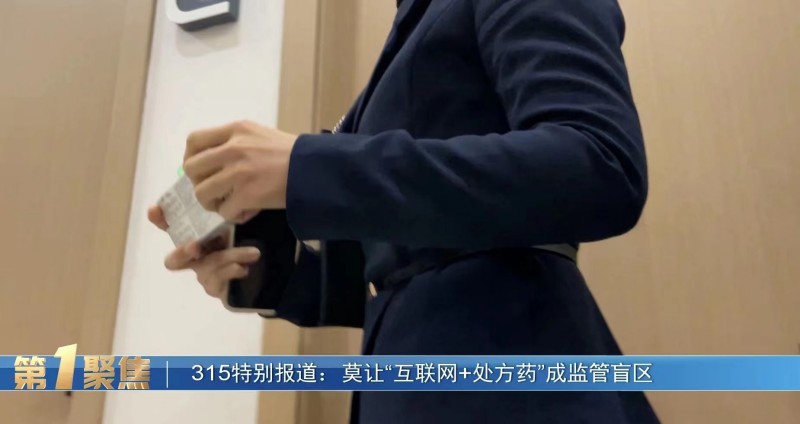 微信圖片_20230528155823.jpg