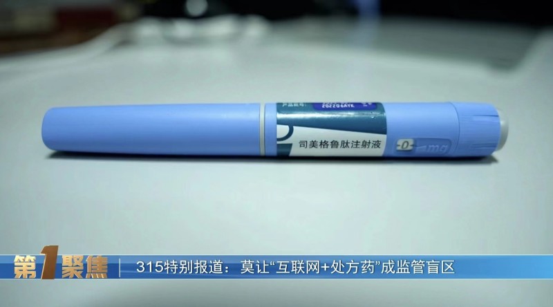 微信圖片_20230528155833.jpg