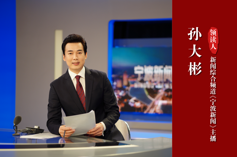 孫大彬照片_00041.png