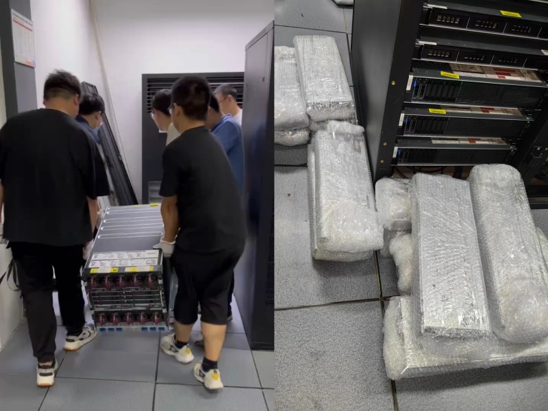 微信圖片_20230531164415.jpg
