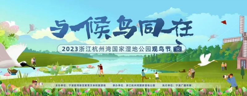 微信圖片_20230606120209.jpg