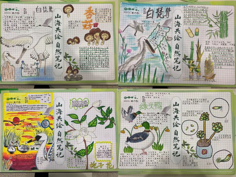 微信圖片_20230606120151.jpg