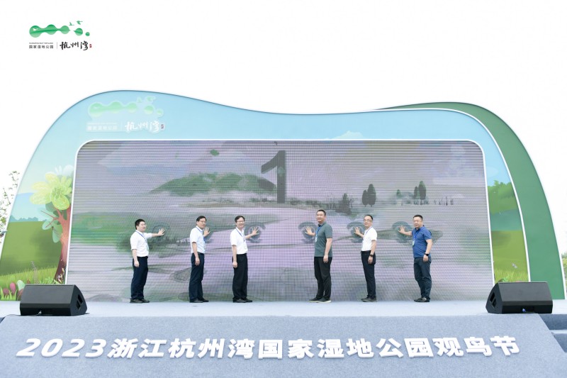 微信圖片_20230606115943.jpg