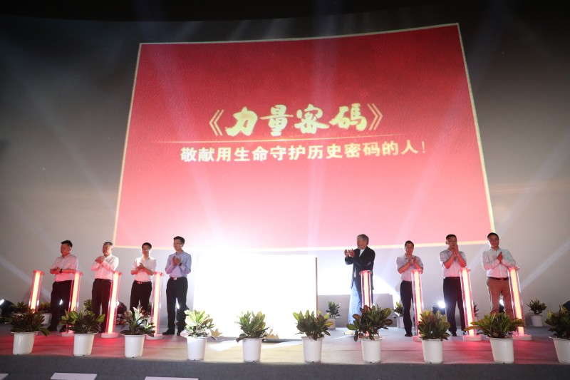 微信圖片_20230612110302.jpg