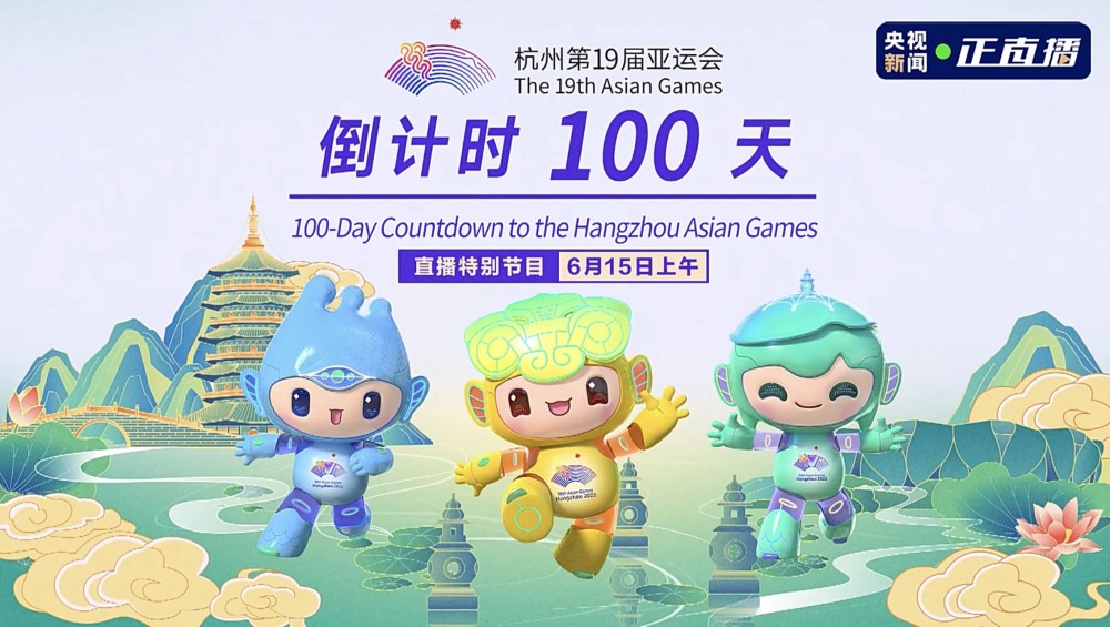 二、海報(bào).jpg