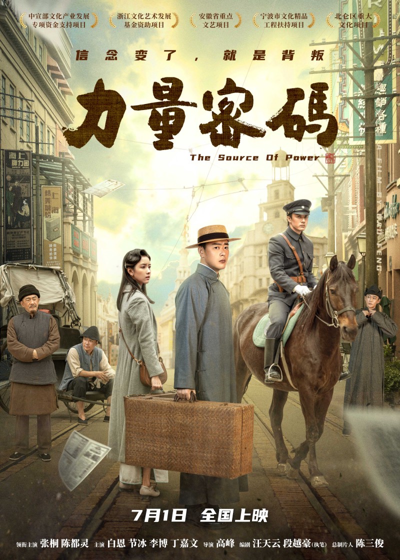 微信圖片_20230627210421.jpg