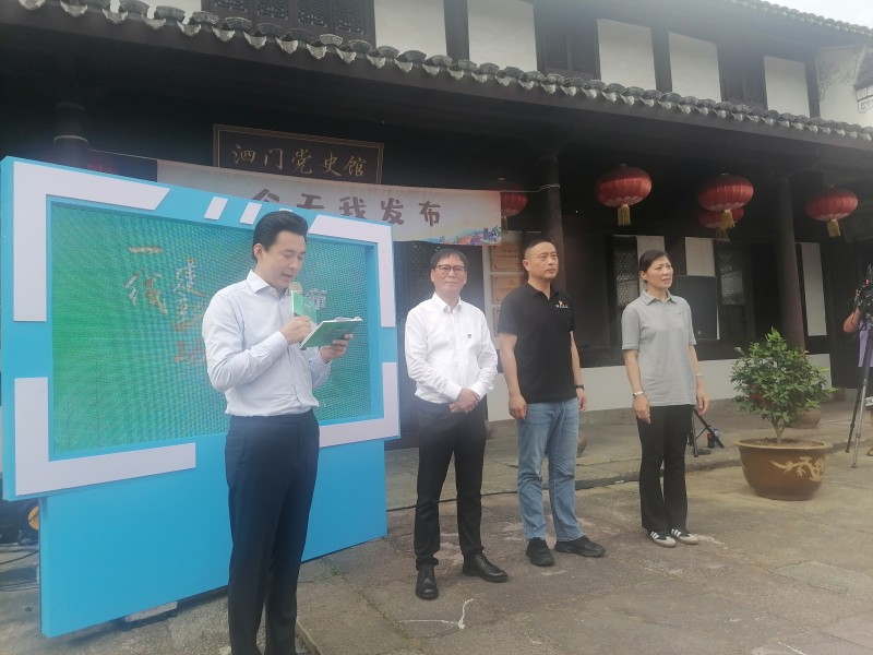微信圖片_20230629163342.jpg