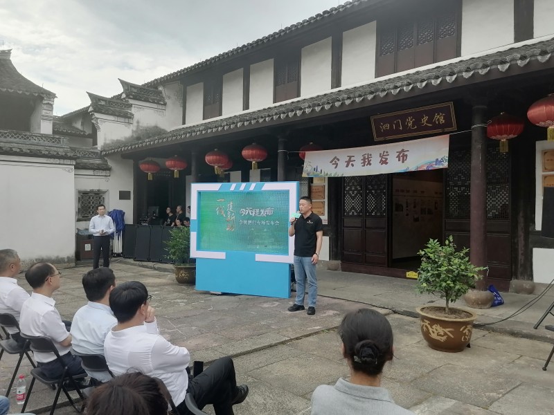微信圖片_20230629163350.jpg