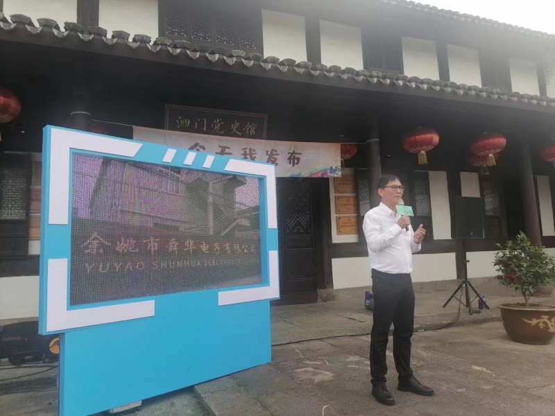 微信圖片_20230629153432.jpg